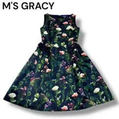 2026年最新】エムズグレイシー ワンピース 薔薇の人気アイテム - メルカリ