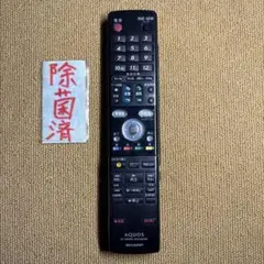 2026年最新】dv ac82 リモコンの人気アイテム - メルカリ