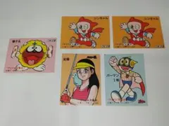 2026年最新】カルビー カード パーマンの人気アイテム - メルカリ