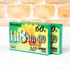 2026年最新】FUJIFILM HI8の人気アイテム - メルカリ