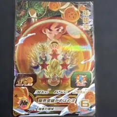 2026年最新】ドラゴンボール カード 154の人気アイテム - メルカリ