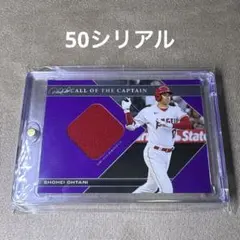 2026年最新】大谷翔平 ジャージカードの人気アイテム - メルカリ