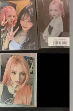 2026年最新】sonyMusic iveの人気アイテム - メルカリ