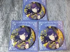 2026年最新】朝比奈まふゆ まとめ売りの人気アイテム - メルカリ