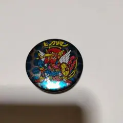 2026年最新】ビックリマン バッチの人気アイテム - メルカリ