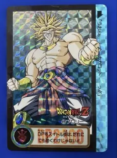 2026年最新】ドラゴンボール スーパーバトル 694の人気アイテム - メルカリ