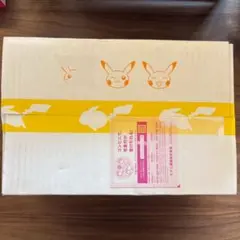 2026年最新】ゴールデンボックス ポケモン 初版の人気アイテム - メルカリ