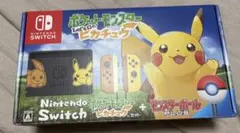 2026年最新】ドック ピカチュウの人気アイテム - メルカリ