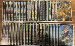 2026年最新】トリーヴァ清永の人気アイテム - メルカリ