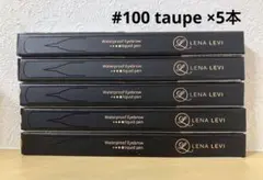 2026年最新】lena levi リキッドの人気アイテム - メルカリ