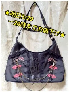 2026年最新】Ozz On Japan ショルダーバッグの人気アイテム - メルカリ