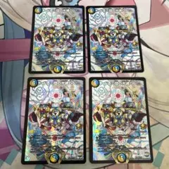 2026年最新】ドレミ団の光魂go! プロモの人気アイテム - メルカリ