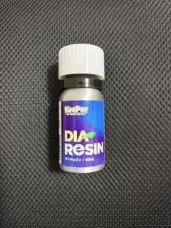 2026年最新】ダイヤモンドケミカル レジン2の人気アイテム - メルカリ