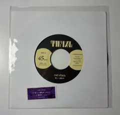 2026年最新】mEI ehara レコードの人気アイテム - メルカリ