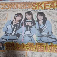 2026年最新】熊崎晴香の人気アイテム - メルカリ