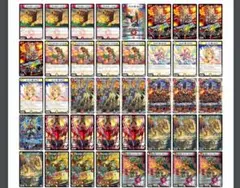 2026年最新】赤白アーマードの人気アイテム - メルカリ