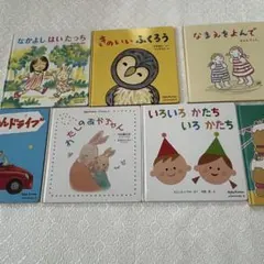 2026年最新】ベビーくもん絵本の人気アイテム - メルカリ