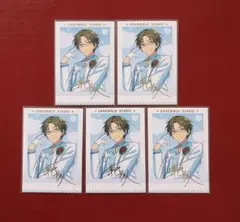 2026年最新】あんスタ 中国 ぱしゃこれ 3周年の人気アイテム - メルカリ