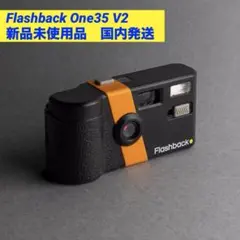 2026年最新】Flashback one35の人気アイテム - メルカリ