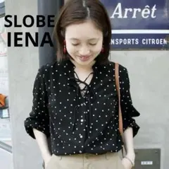 2026年最新】ドットブラウス イエナの人気アイテム - メルカリ