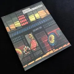 2026年最新】クリフトンカーフ版画の人気アイテム - メルカリ