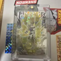 2026年最新】um10-sec3の人気アイテム - メルカリ