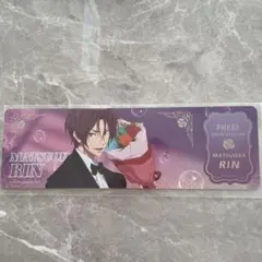 2026年最新】Free 松岡凛 中国の人気アイテム - メルカリ