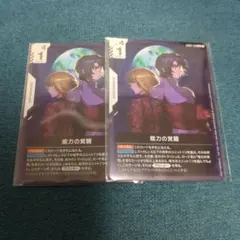 2026年最新】ニュータイプチャレンジの人気アイテム - メルカリ