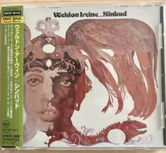 2026年最新】WELDON IRVINE Sinbadの人気アイテム - メルカリ
