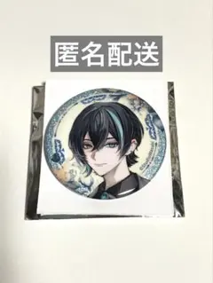 2026年最新】あくねこ ベレンの人気アイテム - メルカリ