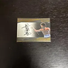 2026年最新】具志堅用高 サインの人気アイテム - メルカリ