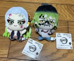 2026年最新】妓夫太郎 ぬいぐるみの人気アイテム - メルカリ