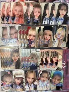 2026年最新】ive リズ トレカ まとめ売りの人気アイテム - メルカリ