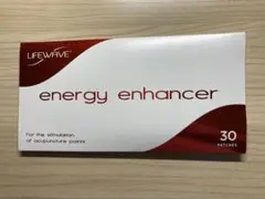 2026年最新】エナハンサの人気アイテム - メルカリ