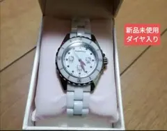 2026年最新】時計 ハローキティ 35周年の人気アイテム - メルカリ