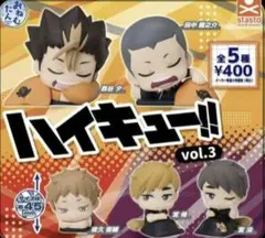 2026年最新】宮治 おねむたんの人気アイテム - メルカリ