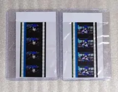 2026年最新】うたプリ フィルムの人気アイテム - メルカリ