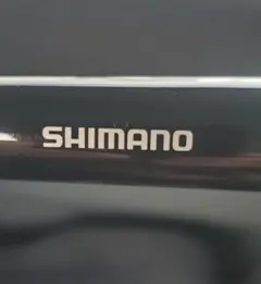 2026年最新】レマーレ viの人気アイテム - メルカリ