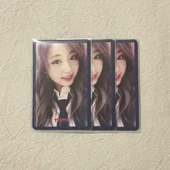 2026年最新】twice ツウィ signalの人気アイテム - メルカリ