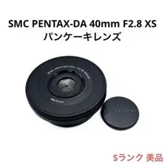 2026年最新】ペンタックス DA 40mm F2.8 XSの人気アイテム - メルカリ