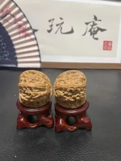 2026年最新】文玩核桃の人気アイテム - メルカリ