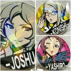 2026年最新】すばらしきこのせかい バッジの人気アイテム - メルカリ