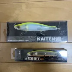 2026年最新】カイテン148の人気アイテム - メルカリ