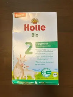 2026年最新】holle 粉ミルクの人気アイテム - メルカリ