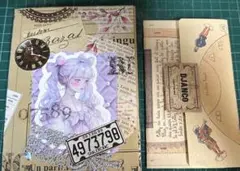 2026年最新】紙モノおすそ分けの人気アイテム - メルカリ