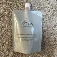 2026年最新】シェイクミー トリートメントの人気アイテム - メルカリ