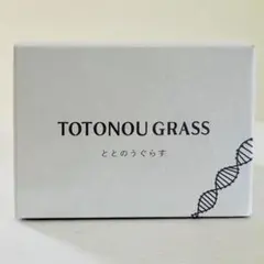 2026年最新】薬用ととのうぐらすの人気アイテム - メルカリ