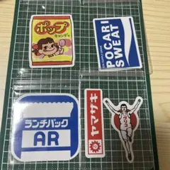 2026年最新】ポカリ シールの人気アイテム - メルカリ