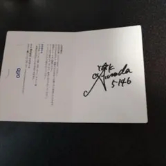 2026年最新】ボートレース クオカードの人気アイテム - メルカリ