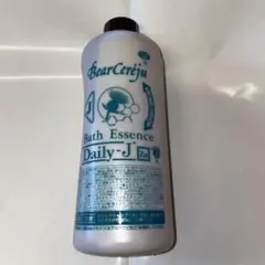 2026年最新】ベルセレージュ バスエッセンスの人気アイテム - メルカリ